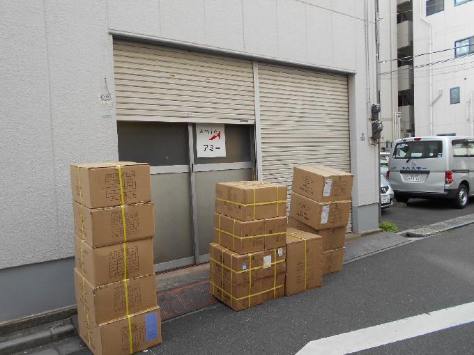 クイン所有貸店舗