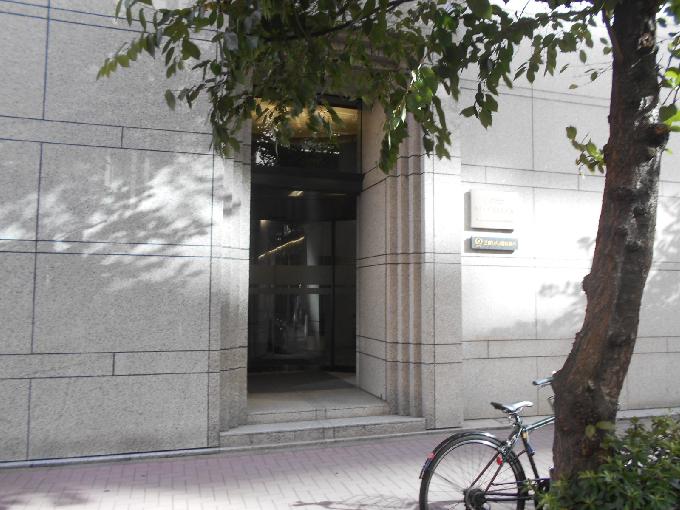 日本橋定徳日本橋本社