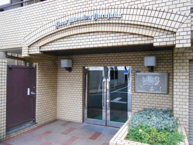 ライオンズマンション原宿
