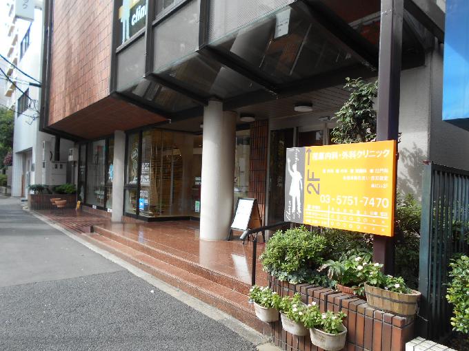 MY品川ビル