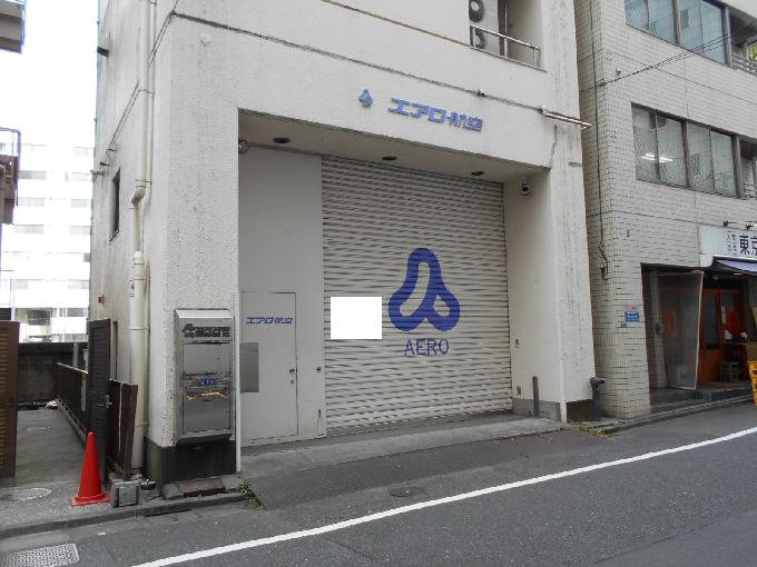 新川1丁目貸倉庫・事務所