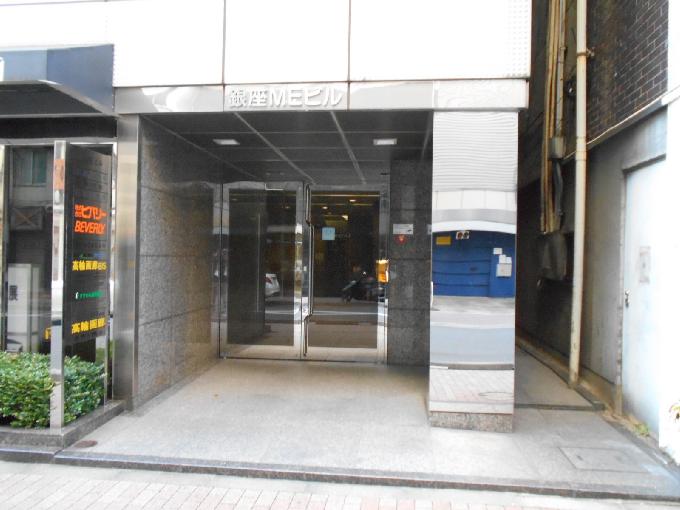 銀座MEビル