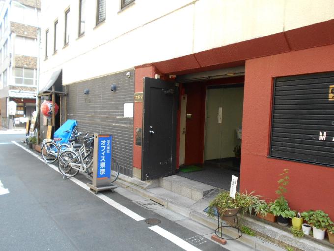 コルマ京橋ビル
