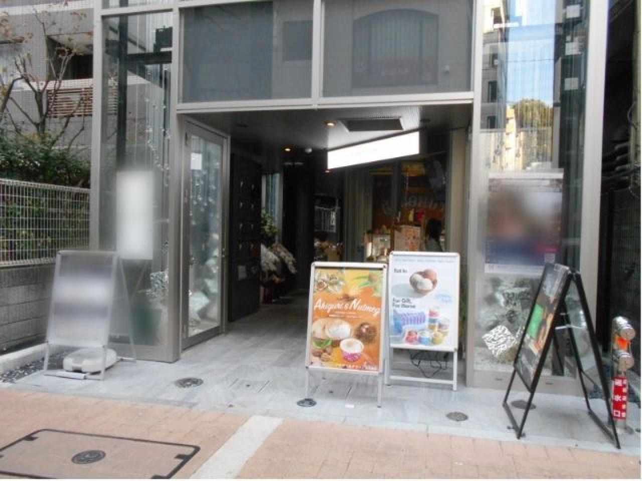 THE V-CITY 麻布十番Ⅰ AVENUE