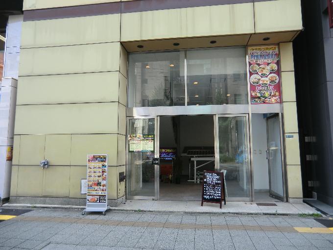 大地ビル