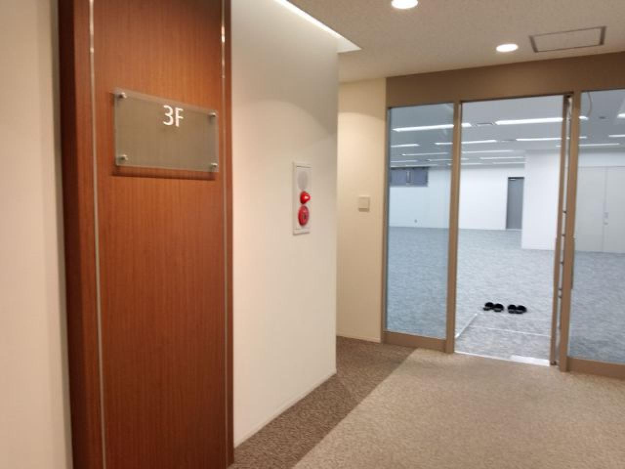 ONEST箱崎