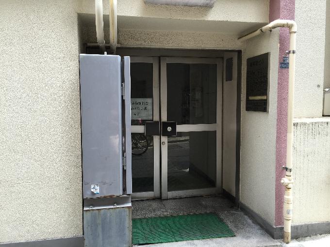東専堂ビル