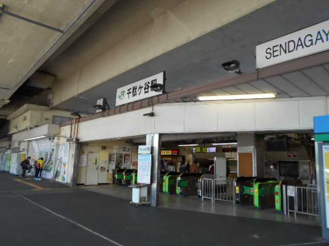 小林ビル