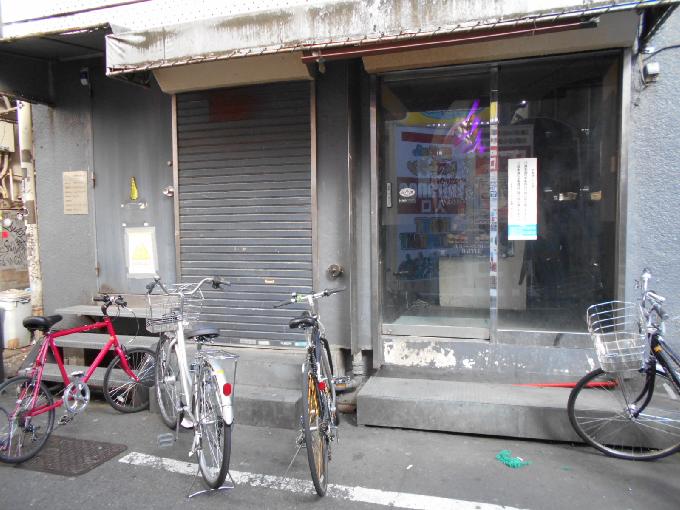 アミューズ歌舞伎町ビル
