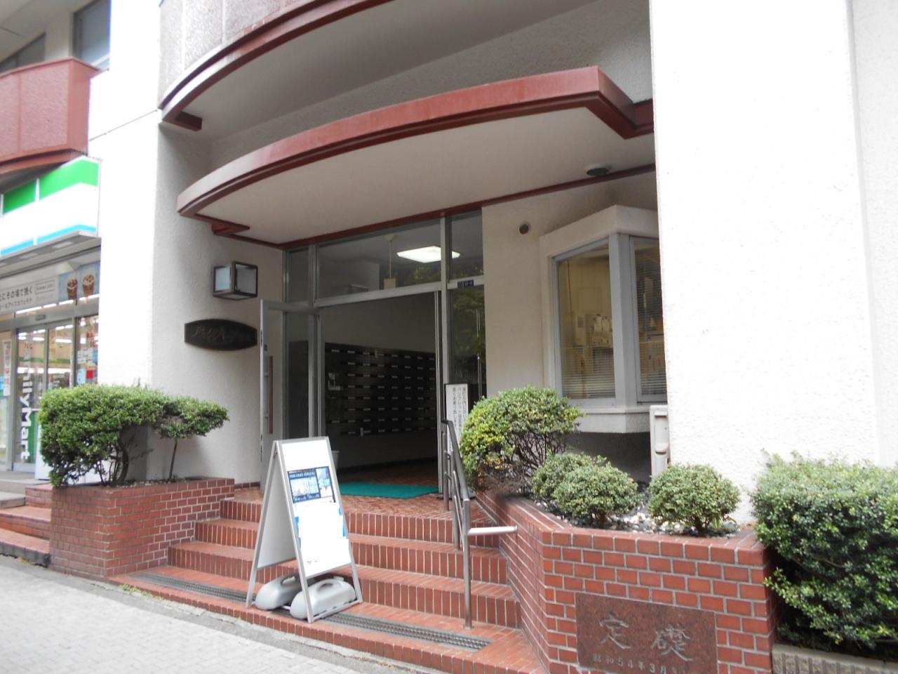 パークグレース新宿