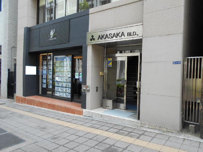 赤坂ビル