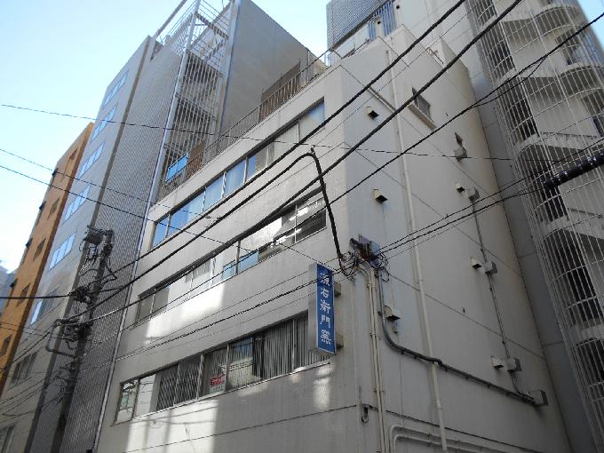 章山堂ビル