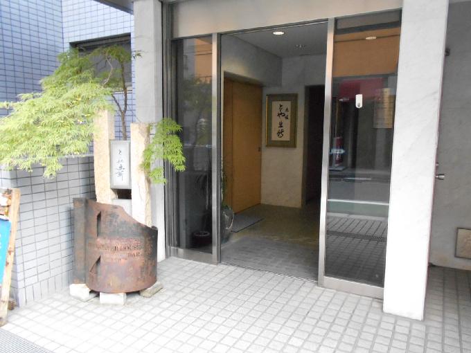 クウォーターハウスビル
