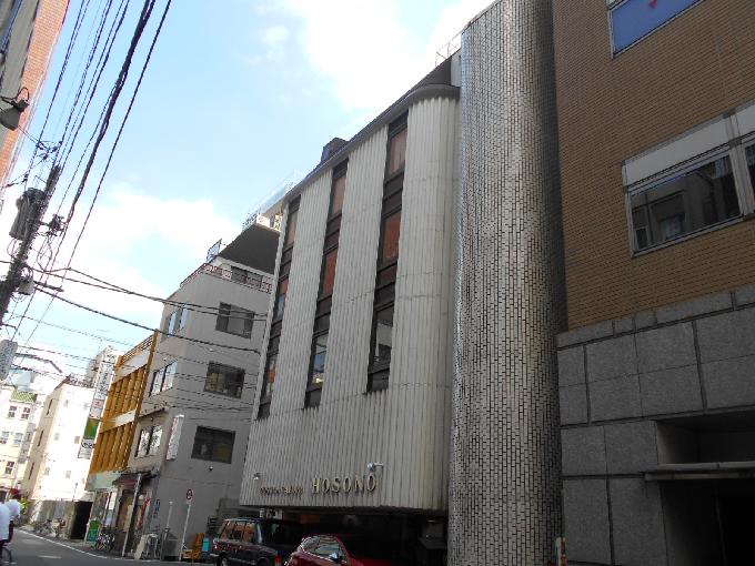 細野ビル