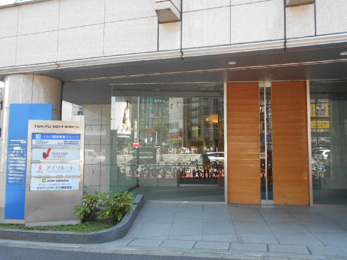 TOKYUREIT新宿ビル