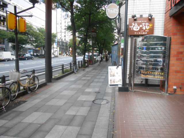 近清堂ビル
