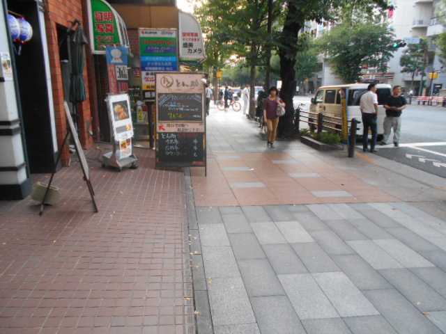 近清堂ビル