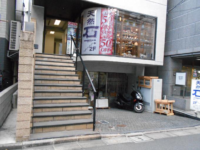 マーブル代官山