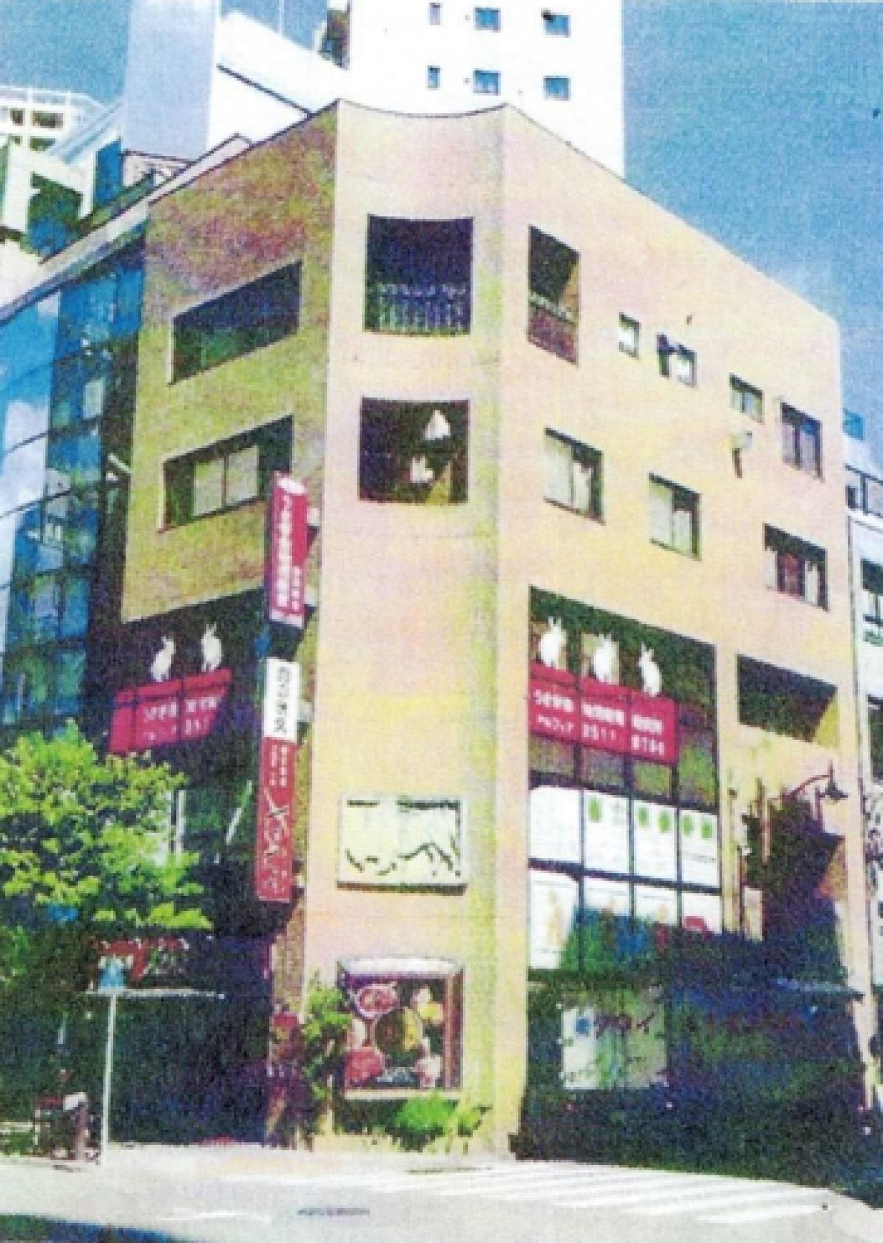 米久ビル
