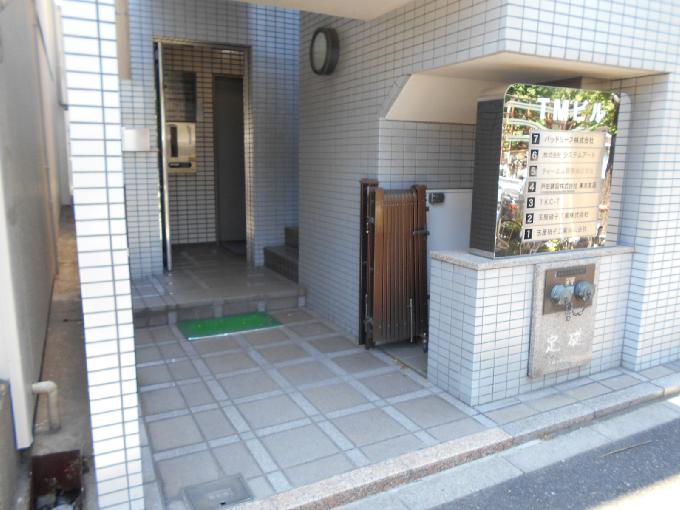 TMビル