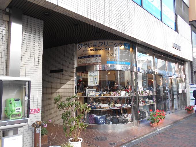ニューシティハイツ飯田橋
