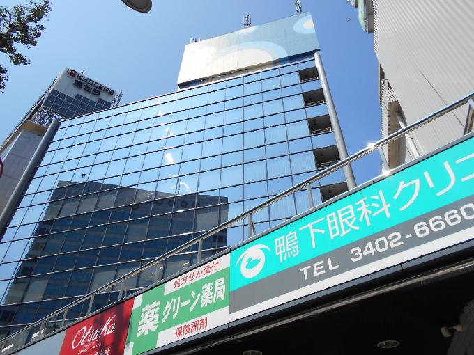 塩業会館ビル
