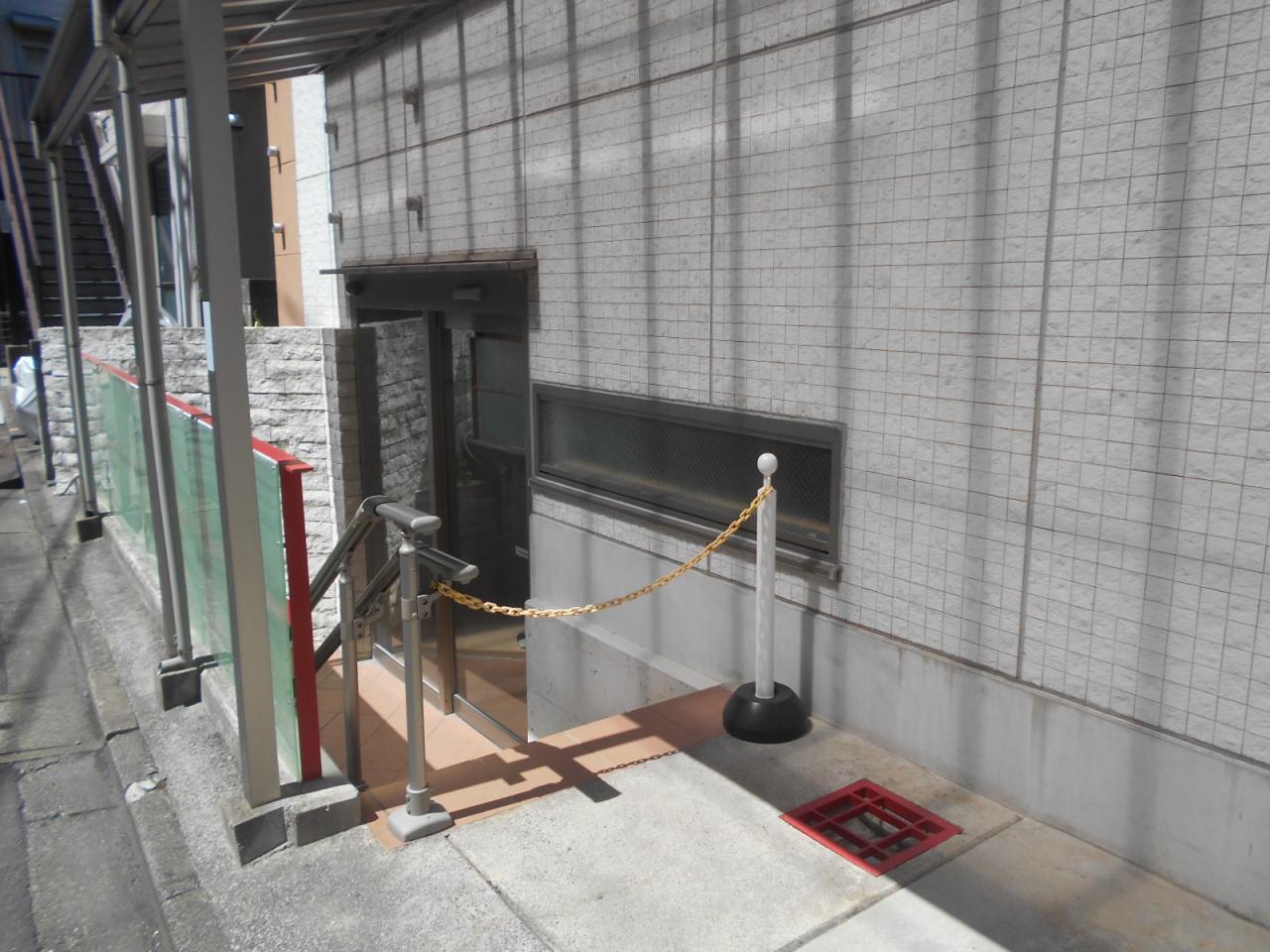 ハンズ新中野ビル