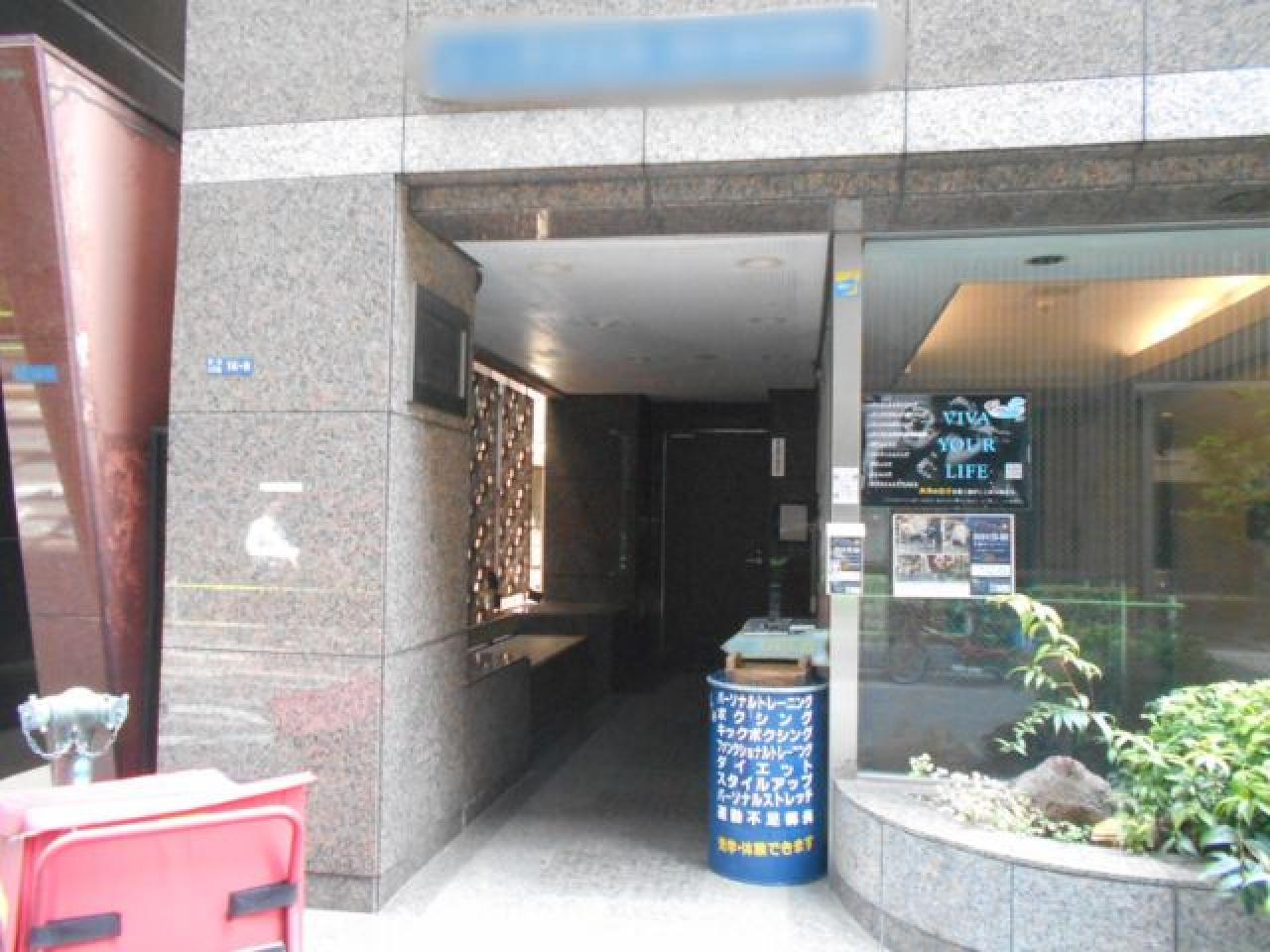 SANPU BUILDING