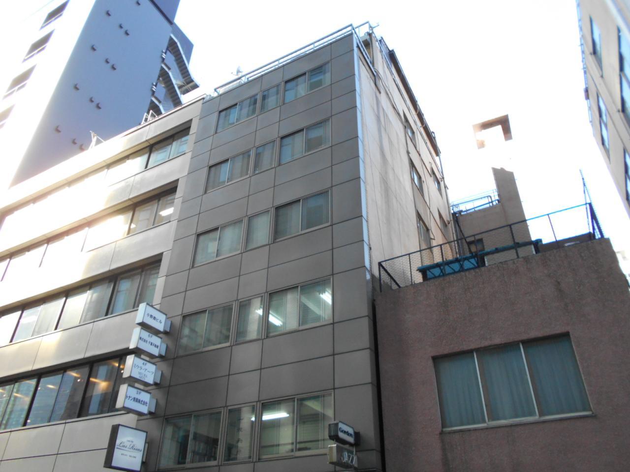 小野商ビル
