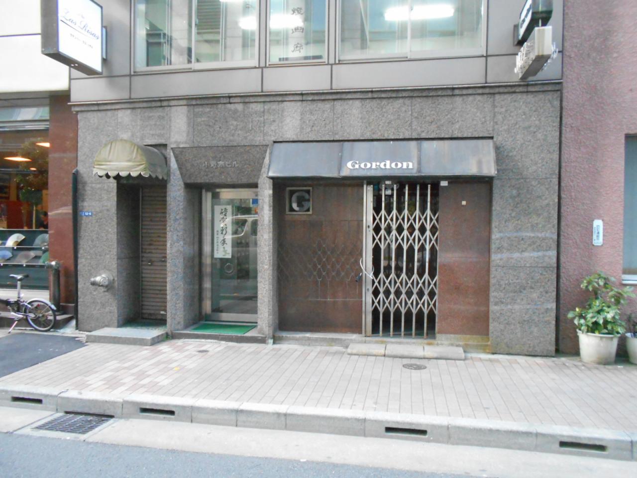 小野商ビル