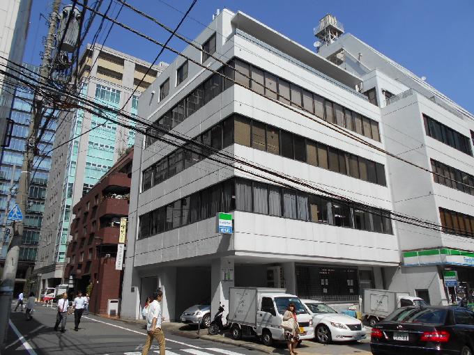 押田ビル