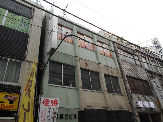 吉川第2ビル