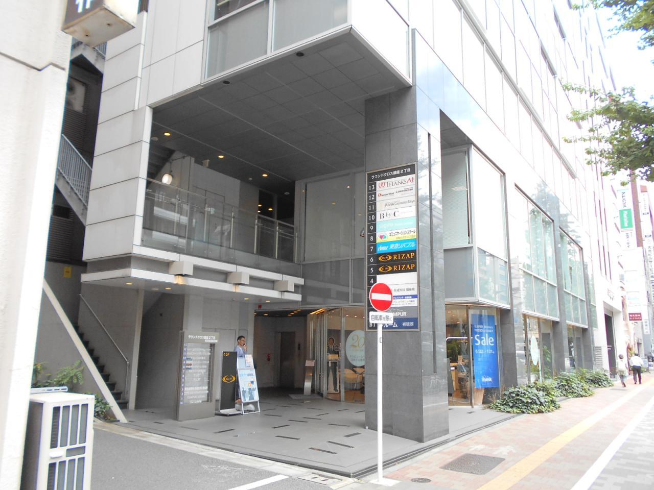 ラウンドクロス銀座2丁目