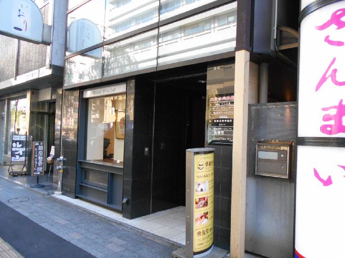 大分合同新聞ビル
