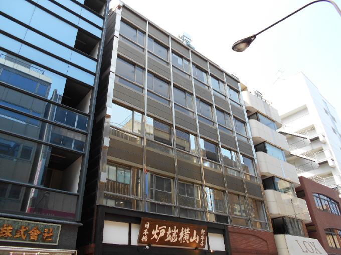 日工薬会館ビル