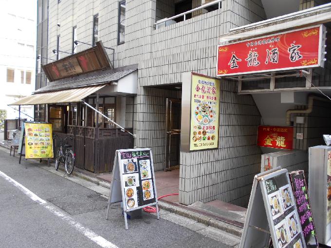 アルファ・エイチビル