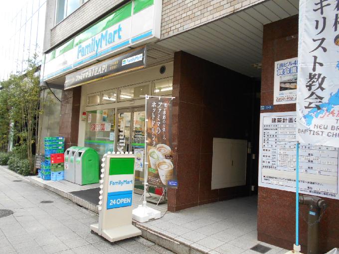 共同新小伝馬町