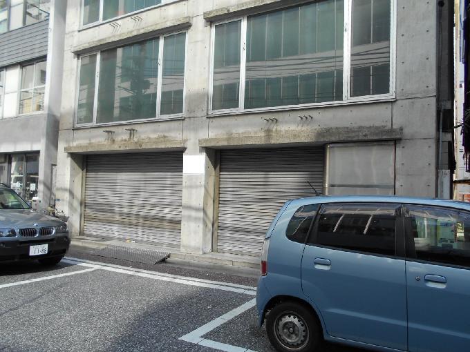 ST横山町ビル