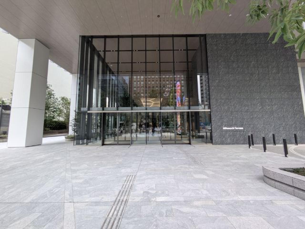 ミタマチテラス