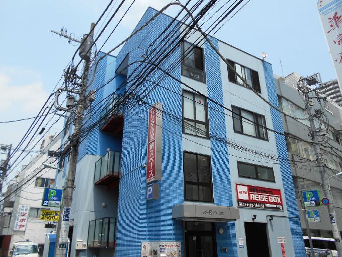パー蔵ンド池袋