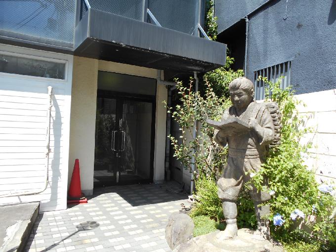 吉田ビル