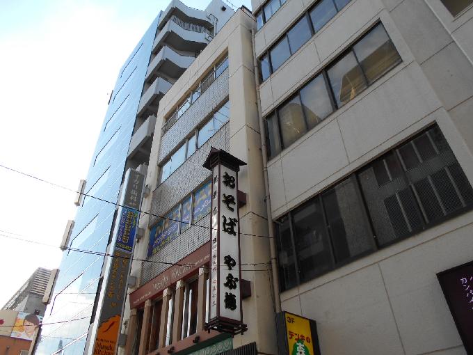 橋立ビル