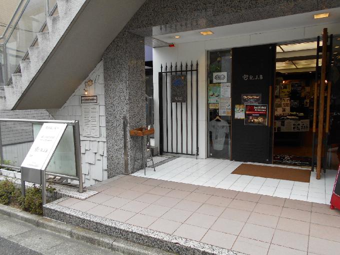 代官山Nビル