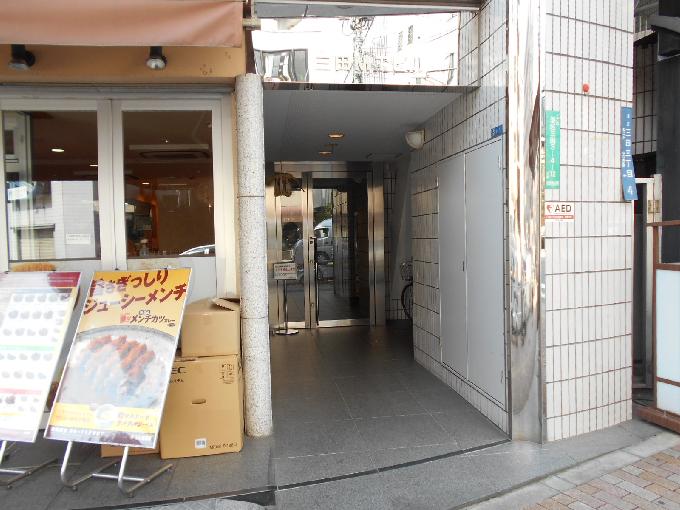 三田MTビル
