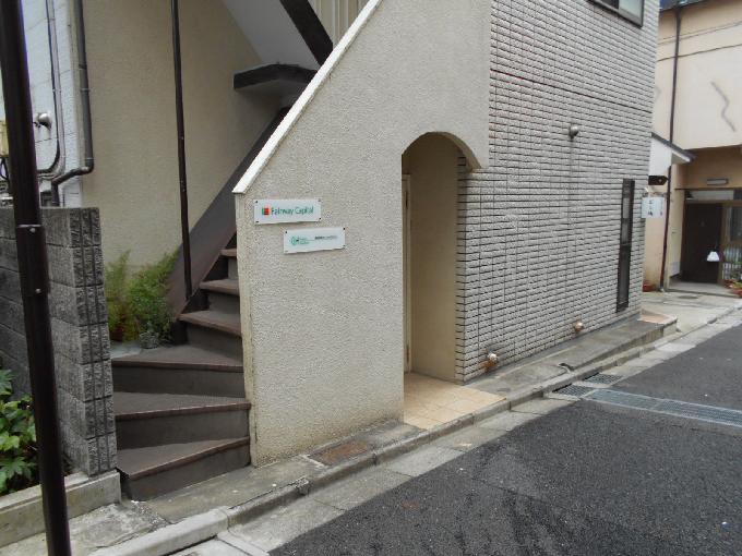 鳥善ビル