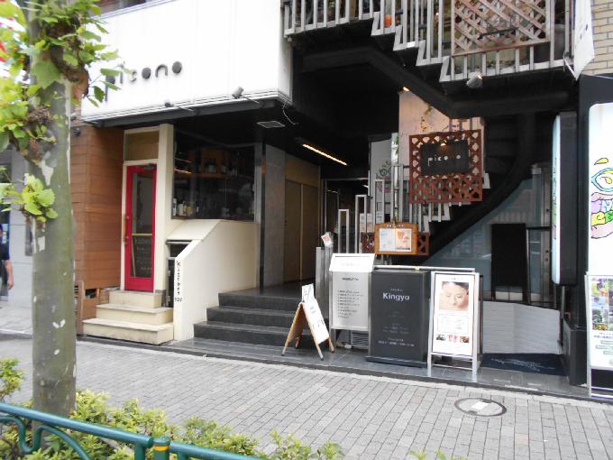 初鹿野ビル