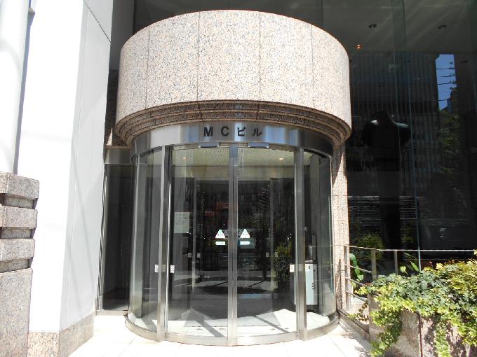 MCビル