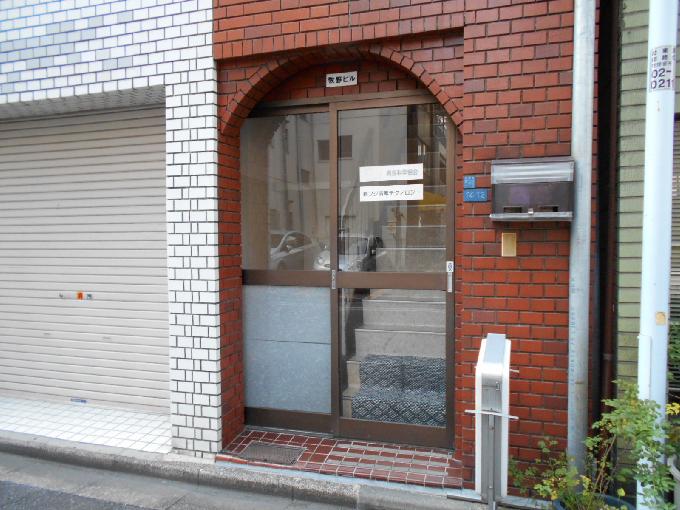 牧野ビル