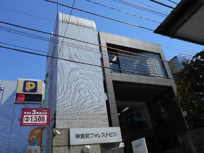 神宮前フォレストビル