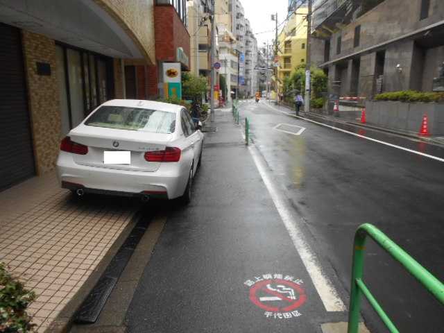 高木ビル